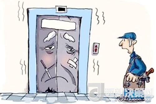 市民乘電梯每次要交2角錢(qián) 社區(qū)稱是電梯維護(hù)費(fèi)