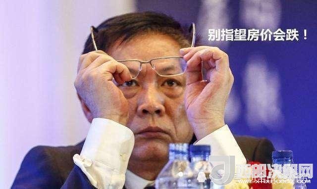 房地產(chǎn)專家劉全！高房價(jià)傷害了多少人？