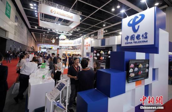 資料圖：中國電信展臺。<a target='_blank'  data-cke-saved- ><p  align=