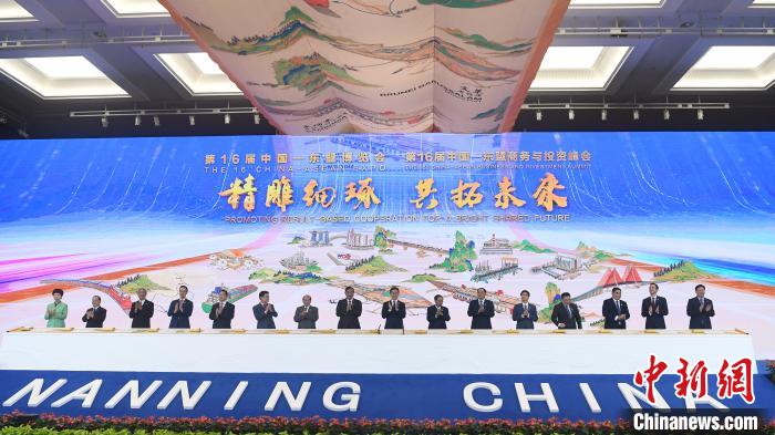 中國—東盟博覽會(huì)推動(dòng)粵港澳大灣區(qū)對接?xùn)|盟市場