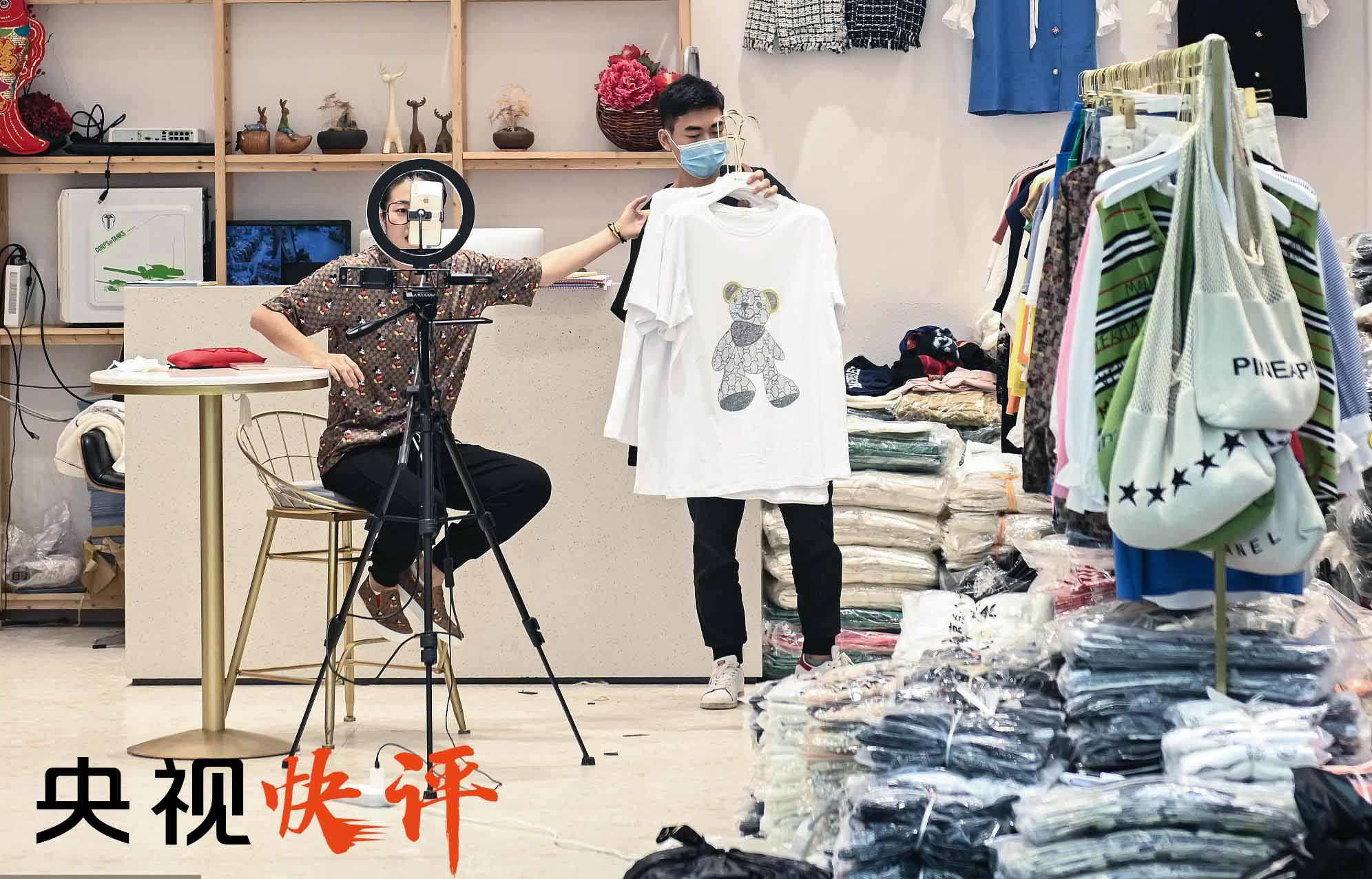 點擊進(jìn)入下一頁