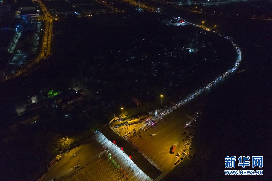 （新華全媒頭條·圖文互動）（14）上下同心，守望相助——中國抗疫眾志成城的生動實踐