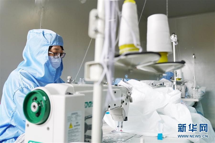 （新華全媒頭條·圖文互動）（12）上下同心，守望相助——中國抗疫眾志成城的生動實踐