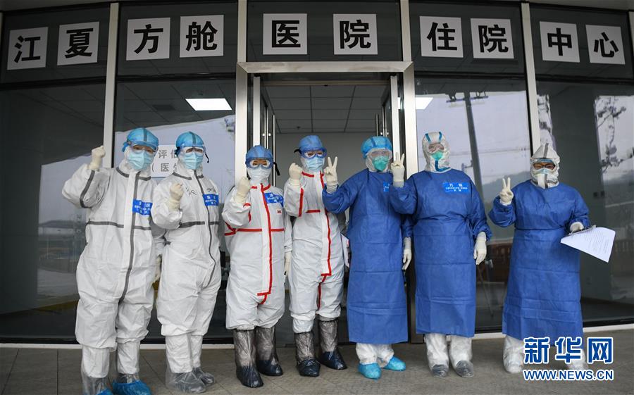 （聚焦疫情防控·圖文互動）（12）分秒必爭！一切為了治病救人——中國抗疫生命至上的生動實踐