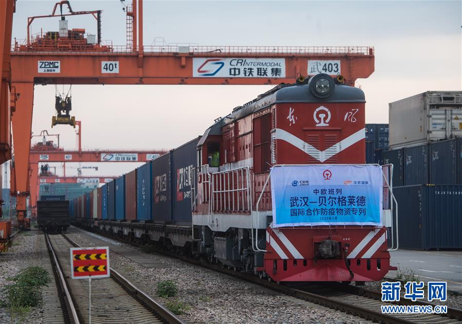 （新華全媒頭條·圖文互動(dòng)）（12）“始終把人民群眾生命安全和身體健康放在第一位”——中國(guó)抗疫彰顯“生命至上、人民至上”理念