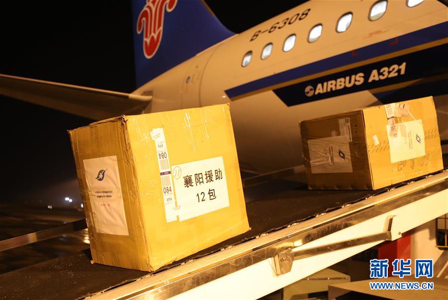 （新華全媒頭條·圖文互動(dòng)）（8）“始終把人民群眾生命安全和身體健康放在第一位”——中國(guó)抗疫彰顯“生命至上、人民至上”理念