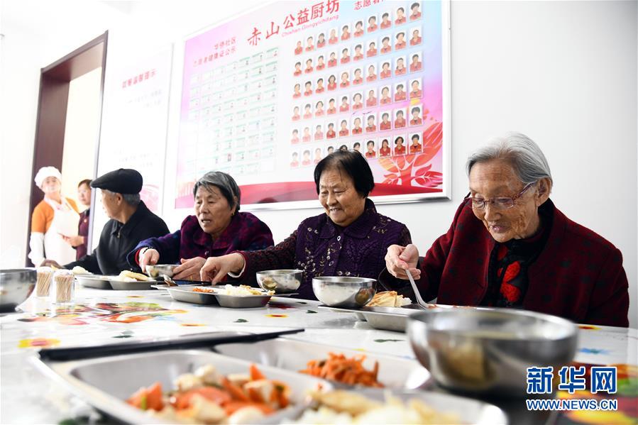 （全面建成小康社會(huì)“百城千縣萬(wàn)村調(diào)研行”·圖文互動(dòng)）（1）精致小康繪就“幸福威?！蓖膱A