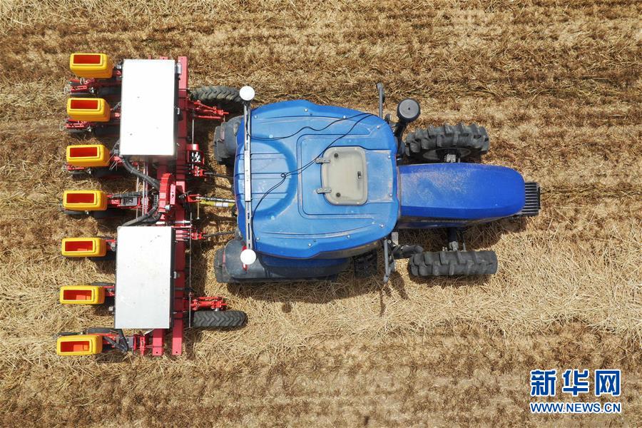 (新華全媒頭條·圖文互動(dòng))(6)偉大旗幟引領(lǐng)歷史巨變——習(xí)近平新時(shí)代中國特色社會(huì)主義思想指引“十三五”經(jīng)濟(jì)社會(huì)發(fā)展述評(píng)