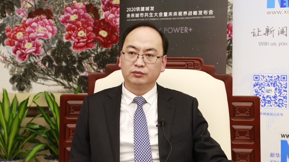 新華網(wǎng)：未來社區(qū)如何賦能城市發(fā)展？