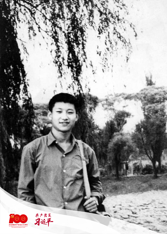 這是1972年，插隊(duì)回京探親時(shí)的習(xí)近平。