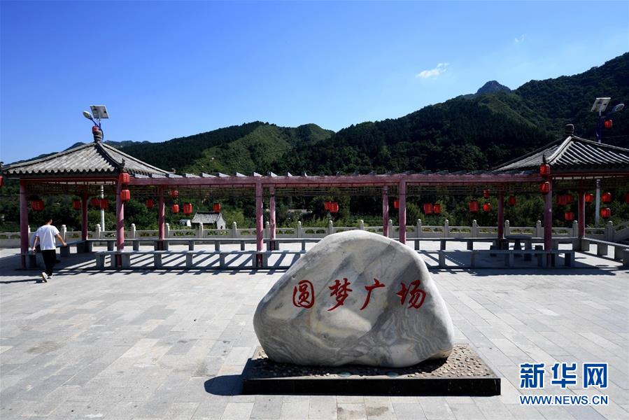 (新華全媒頭條·小康圓夢·圖文互動(dòng))(3)恢宏史詩耀千秋——寫在中國共產(chǎn)黨帶領(lǐng)中國人民全面建成小康社會之際