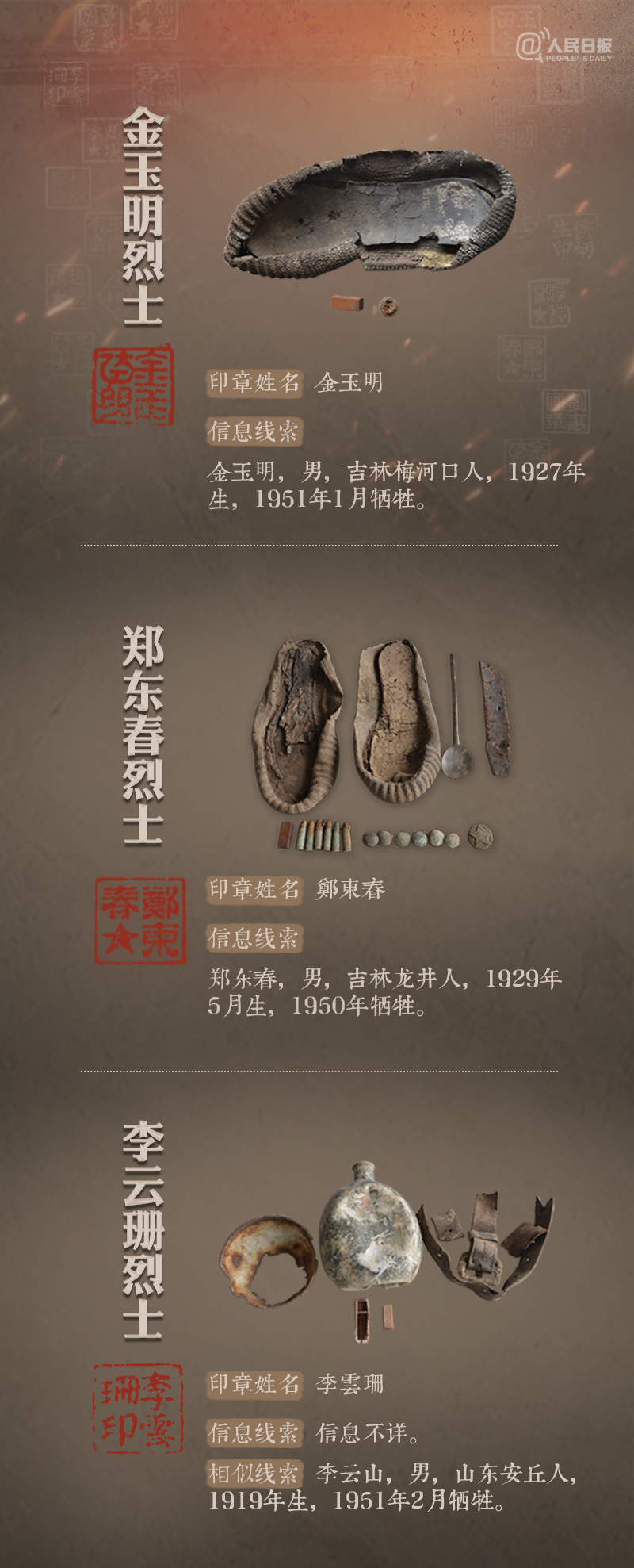 1630127483388959.jpg?x-oss-process=style/w10 4.jpg?x-oss-process=style/w10