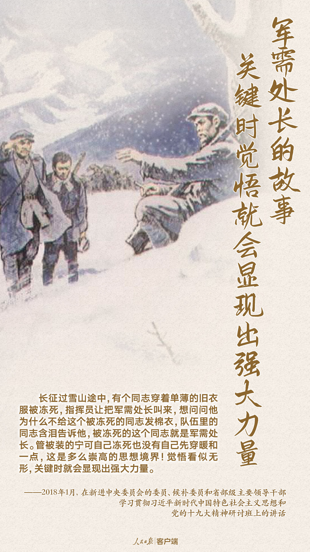 6.jpg?x-oss-process=style/w10