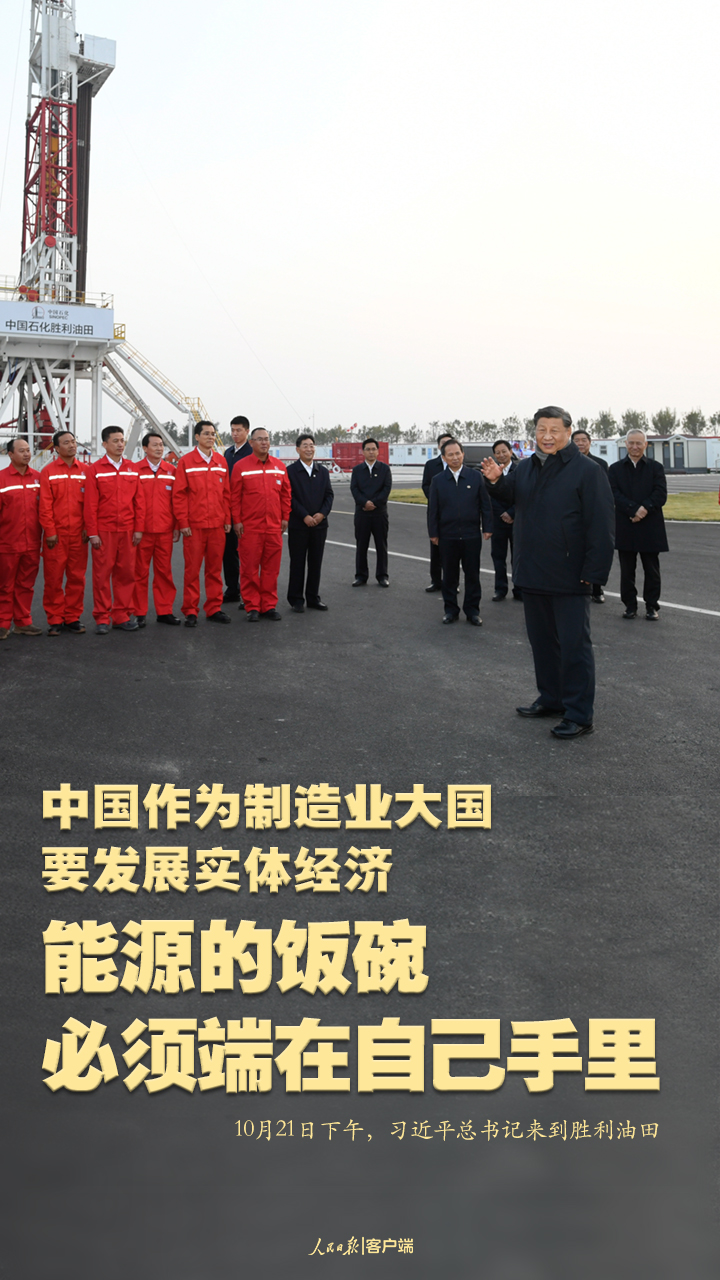 1634880275166036.jpg?x-oss-process=style/w10 2982036d3d161471884d92196b40228.jpg?x-oss-process=style/w10