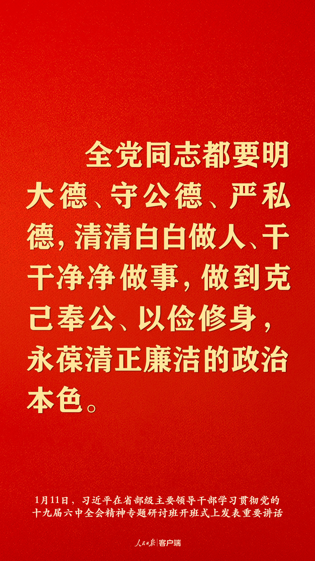 11.jpg?x-oss-process=style/w10