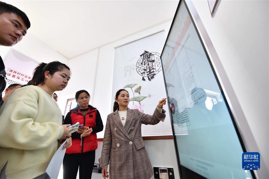 (新華全媒頭條·圖文互動)(1)堅定執(zhí)著打好黨風廉政建設(shè)和反腐敗斗爭攻堅戰(zhàn)持久戰(zhàn)——從十九屆中央紀委六次全會看全面從嚴治黨向縱深推進