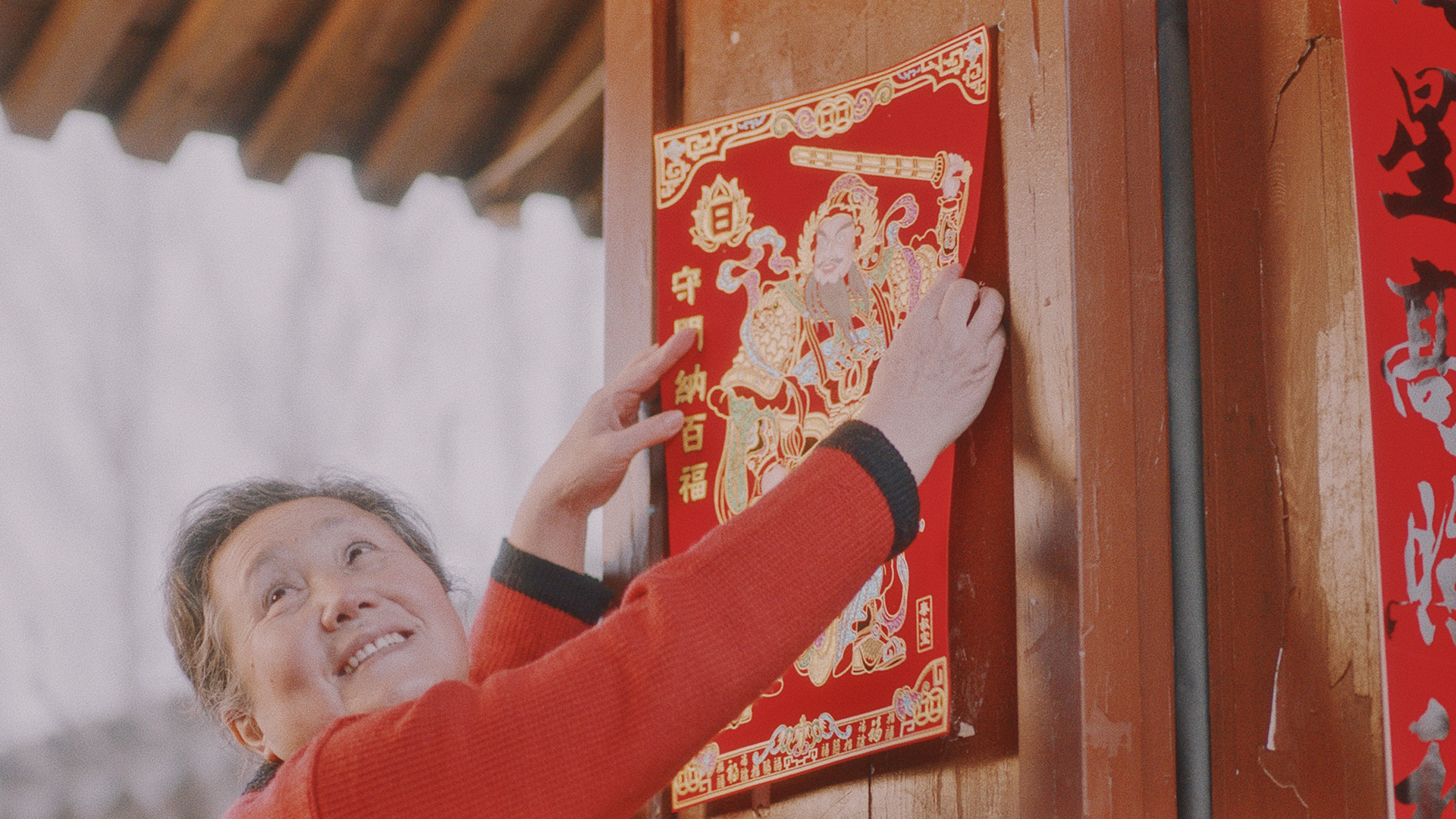 1643689227347372.png?x-oss-process=style/w10 6.png?x-oss-process=style/w10