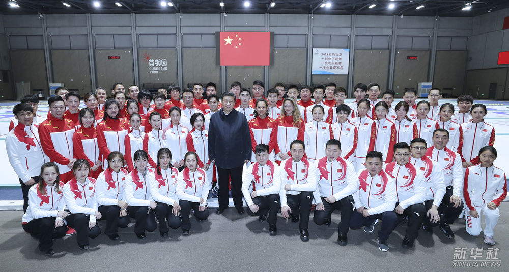 1645752037898937.jpg?x-oss-process=style/w10 首鋼2.jpg?x-oss-process=style/w10