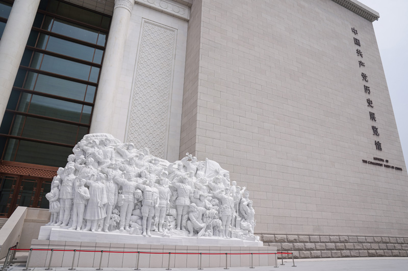 2021年7月15日起，中國共產(chǎn)黨歷史展覽館正式面向社會公眾開放。