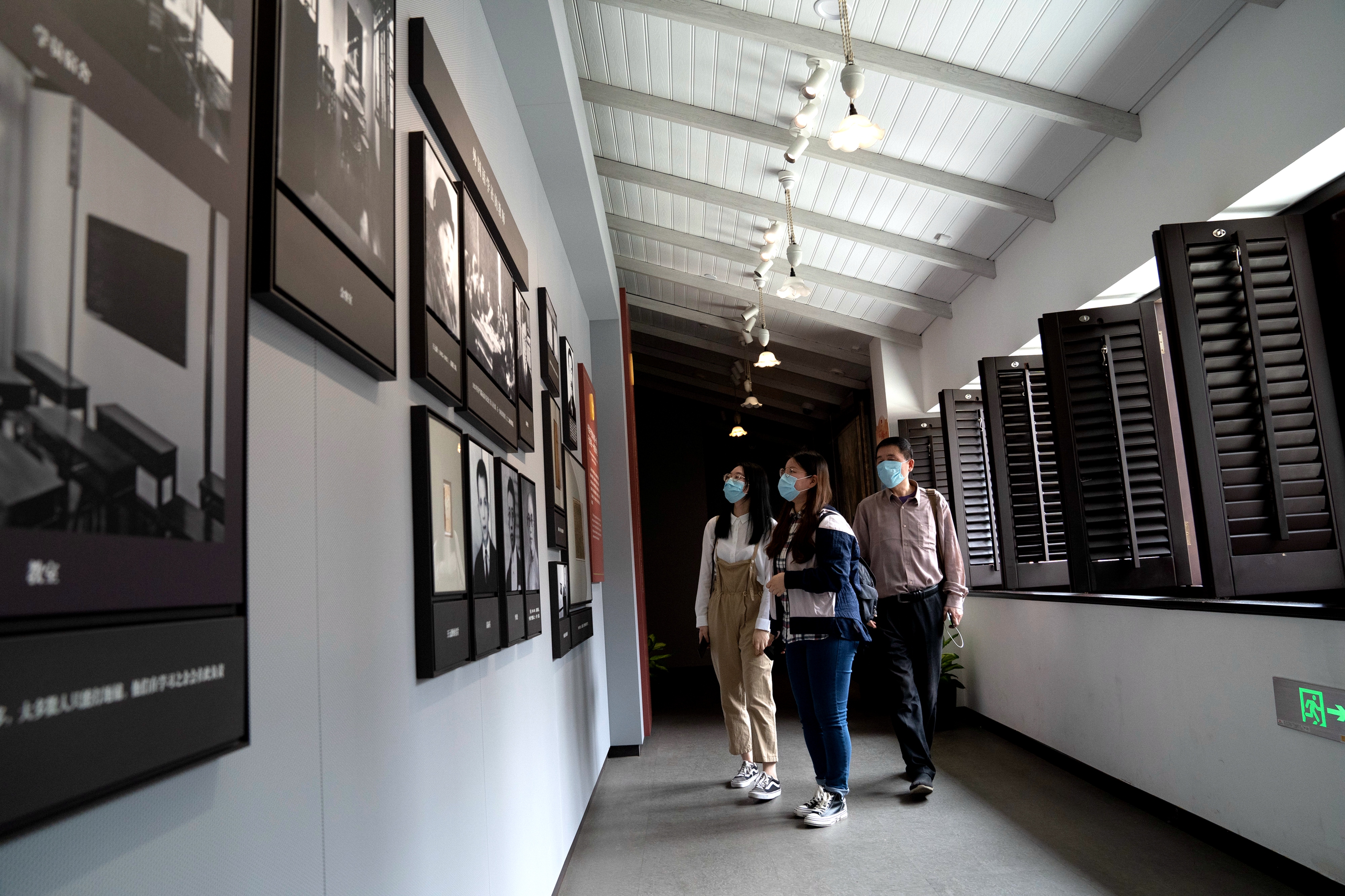 2020年5月3日，人們?cè)谥袊?guó)社會(huì)主義青年團(tuán)中央機(jī)關(guān)舊址紀(jì)念館參觀。