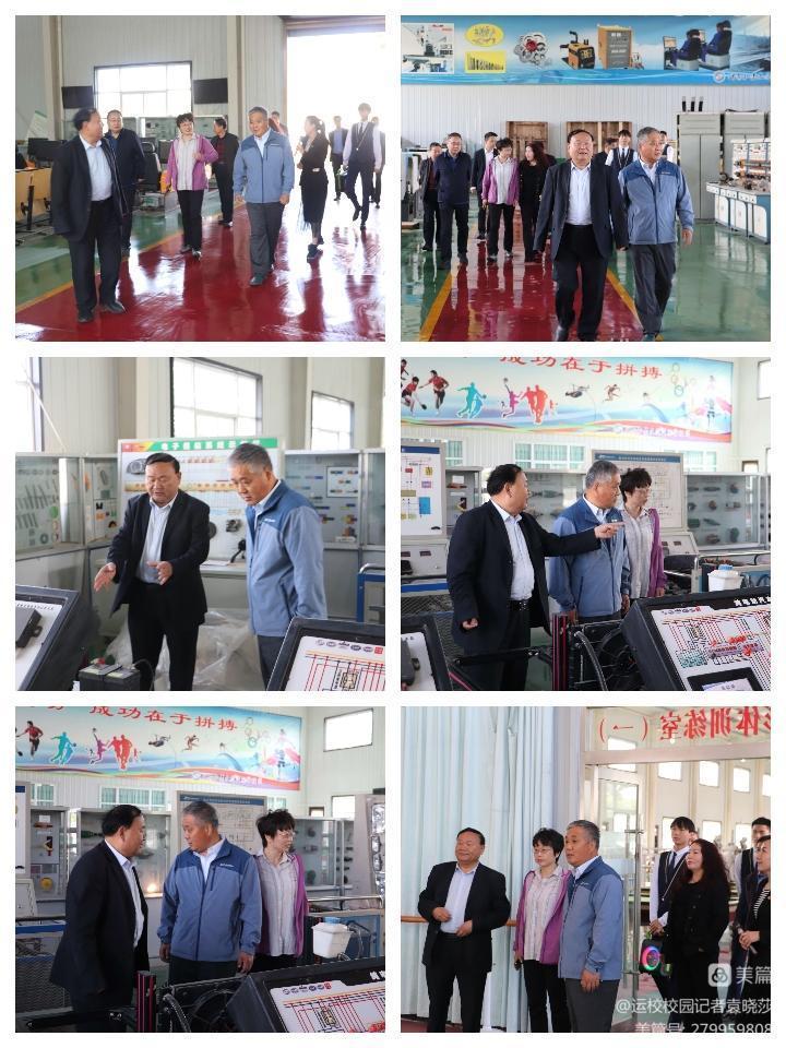 中國民航大學(xué)專家蒞臨華山國際教育集團渭南軌道運校參觀指導(dǎo)