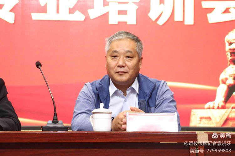 中國民航大學(xué)專家蒞臨華山國際教育集團渭南軌道運校參觀指導(dǎo)