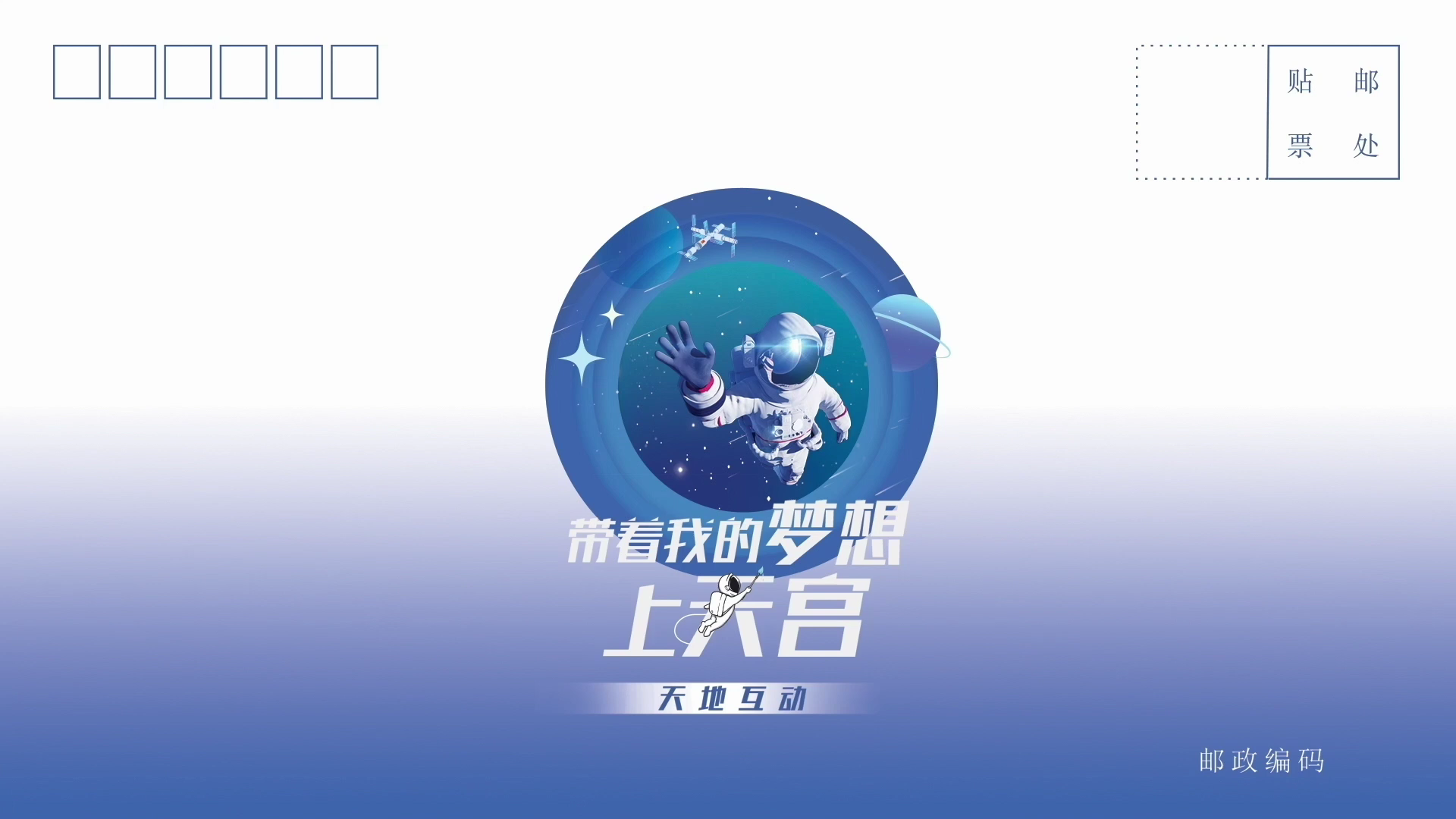 微信截圖_20220722102958.png?x-oss-process=style/w10