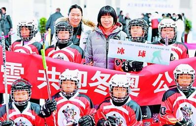 展示非凡成就 共創(chuàng)美好未來(lái) 展示非凡成就 共創(chuàng)美好未來(lái)